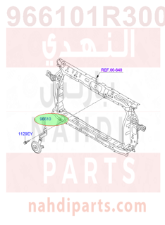 966101R300,HORN ASSY-LOW PITCH,1R700-3X300-F2000 بوري