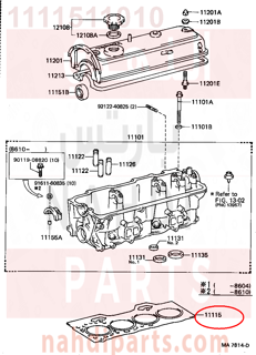 1111511010,GASKET, CYLINDER HEAD,وجه راس مكينة 