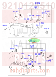 9210125510,LAMP ASSY-HEAD,LH,شمعة نور يسار اكسنت