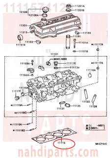 1111574120,GASKET, CYLINDER HEAD,وجه راس مكينة 