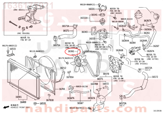 1636175021,FAN,مروحة الرديتر - ريشه المروحه فقط 