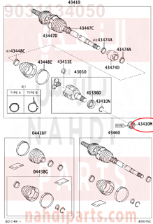 9031134050,OIL SEAL, FRONT DRIVE SHAFT, RH,صوفة زيت عكس أمامي يمين