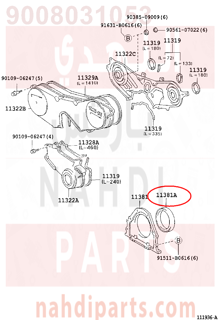 9008031053,SEAL, ENGINE REAR OIL,صوفة مكينة خلفى 