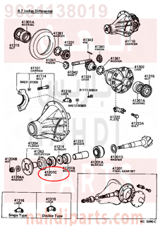 9031138019,SEAL, OIL (FOR REAR DIFFERENTIAL CARRIER),صوفة 