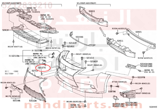 5212833210,COVER, FRONT BUMPER HOLE,غطاء كشاف