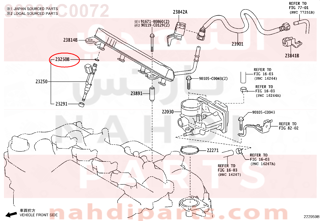 90301C0072,RING, O(FOR FUEL INJECTOR),صوفة  رنج 