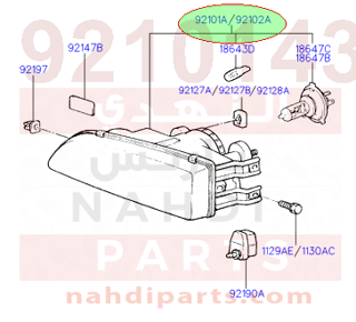 9210143420,LAMP ASSY-HEAD,LH,شمبر نور يسار...