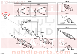 9031134034,SEAL, OIL(FOR TRANSMISSION CASE),صوفة زيت عكس أمامي يسار