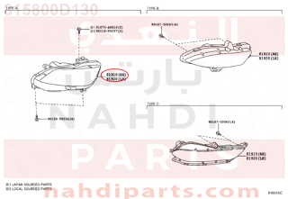 815800D130,REFLECTOR ASSY, REFLEX, RH,عاكس صدام خلفي يسار