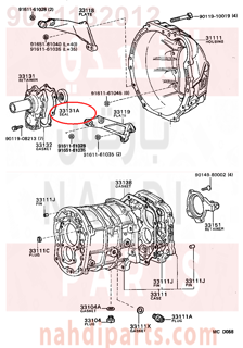 9031132012,SEAL, OIL(FOR TRANSMISSION FRONT BEARING RETAINER),صوفة 