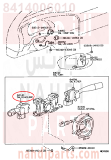 8414006010,SWITCH ASSY, HEADLAMP DIMMER,ASSY التبديل، كشافات DIMMER