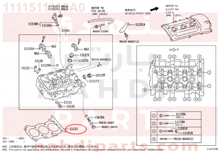 1111511110A0,GASKET, CYLINDER HEAD,وجه راس مكينة 