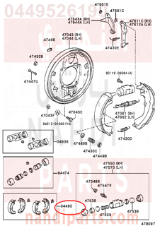 0449526190,SHOE KIT, RR DRUM BR,هلال قماش خلفي داخل الهوب