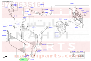 976063S161,CONDENSER ASSY-COOLER,3R001 لديتر مكيف