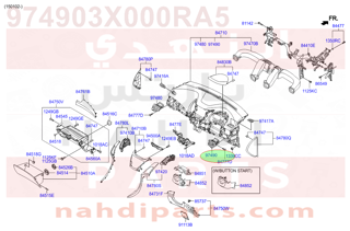 974903X000RA5,DUCT ASSY-SIDE AIR VENT,RH,N/A