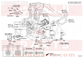 162640T220,HOSE, WATER BY-PASS, NO.2,خرطوم المبرد  الرديتر 