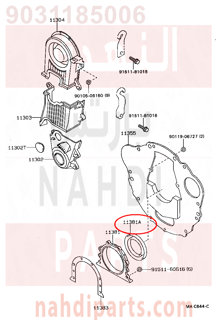 9031185006,SEAL, ENGINE REAR OIL,صوفة مكينة خلفى 