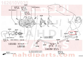 162610V030,HOSE, WATER BY-PASS,خرطوم المبرد  الرديتر 