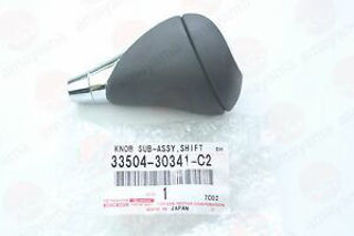 3350430341C2,KNOB SUB-ASSY, SHIFT LEVER,مقبض ذراع 