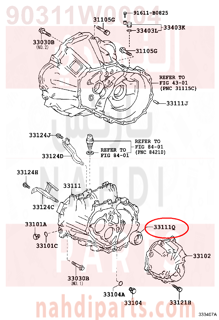 90311W0004,SEAL, OIL(FOR TRANSMISSION CASE),صوفة 