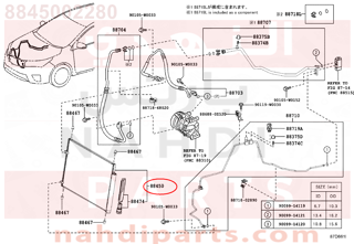 8845002280,CONDENSER ASSY, W/RECEIVER,لديتر مكيف - كوندنسر تبريد