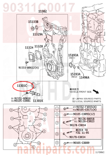 90311C0017,SEAL, OIL(FOR TIMING GEAR CASE OR TIMING CHAIN CASE),صوفة  صدر 