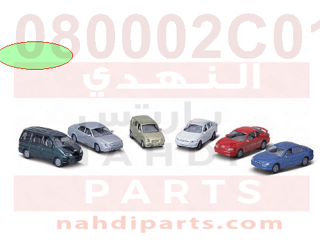 080002C010,MINI CARS,MINI CARS