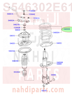 S546302E610,SPRING-FR,SPRING-FR