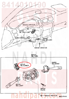 8414010190,SWITCH ASSY, HEADLAMP DIMMER,ASSY التبديل، كشافات DIMMER