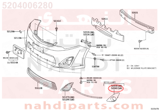 5204006280,COVER ASSY, FRONT BUMPER HOLE, LH,غطاء كشاف صدام 