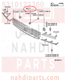 5310122360,GRILLE, RADIATOR,شبك 