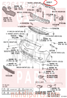 5261752020,ABSORBER, RADIATOR SUPPORT, UPPER,بطانة فوق الرديتر 