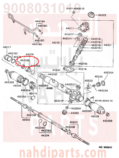 9008031010,SEAL, OIL(FOR POWER STEERING RACK BUSH),صوفة 