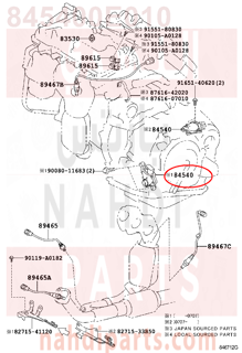 845400E010,SWITCH ASSY, NEUTRAL START,التبديل   START محايد