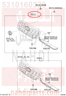 5310160320,GRILLE, RADIATOR,شبك 