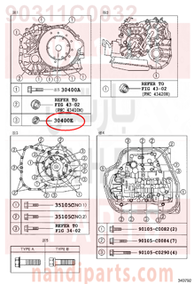 90311C0032,SEAL, TYPE T OIL(FOR CVT OIL PUMP),صوفة 