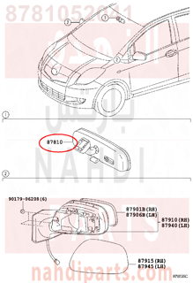 8781052041,MIRROR ASSY, INNER REAR VIEW,مراية داخلية كامله 