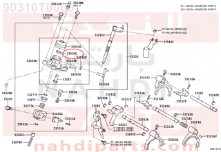 90310T0009,SEAL, OIL (FOR CONTROL SHAFT COVER),صوفة 