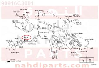 90916C3001,THERMOSTAT,منظم الحراره