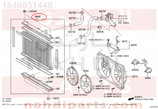 1640031440,RADIATOR ASSY,لديتر ماء - مبرد مكينه