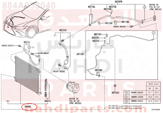 884A033040,CONDENSER ASSY, COOLER,رديتر مكيف - رديتر التكييف