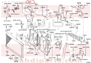 1647003061,TANK ASSY, RADIATOR RESERVE,قربة ماء لديتر