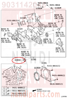 9031142048,SEAL, OIL(FOR TIMING GEAR CASE OR TIMING CHAIN CASE),صوفة زيت