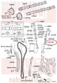 9008031084,SEAL, INTAKE VALVE STEM OIL,صوفة 