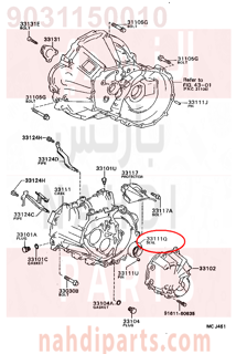 9031150010,SEAL, OIL(FOR TRANSMISSION CASE),صوفة 