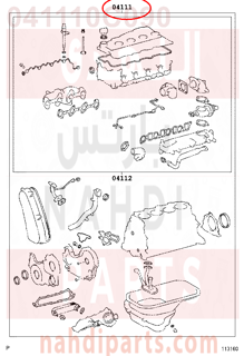 041110C090,GASKET KIT, ENGINE OVERHAUL,طقم وجيه 