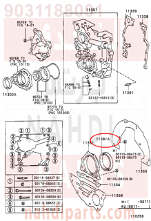 9031188001,SEAL, ENGINE REAR OIL,صوفة مكينة خلفى 