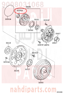 9008031068,SEAL, OIL (FOR FRONT OIL PUMP),صوفة 