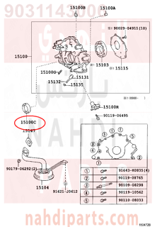 9031143006,SEAL(FOR OIL PUMP),صوفة 