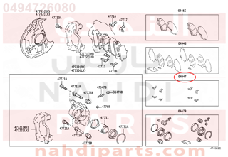 0494726080,FITTING KIT, DISC BRAKE, FRONT,مشقبيات أقمشة الفرامل الأمامية